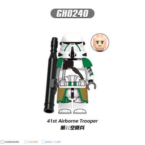 Star Wars 41st Airborne Trooper Minifigures GH0240