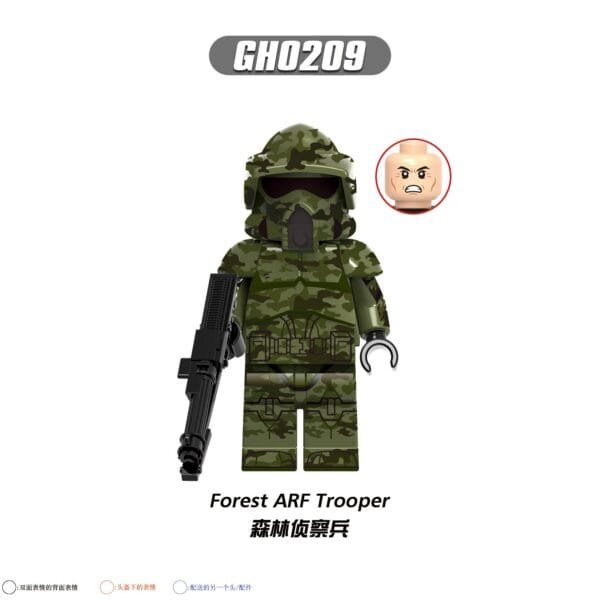 Star Wars Forest ARF Trooper Minifigures GH0209