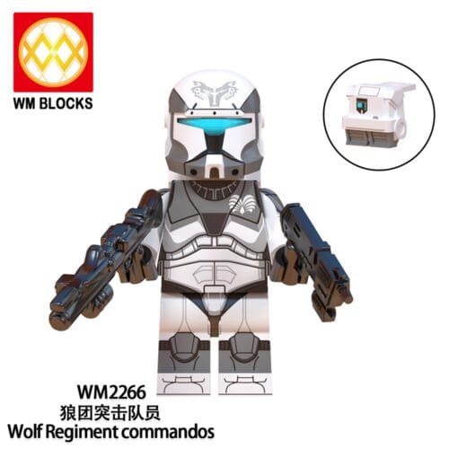 Star Wars Wolf Regiment Commandos Minifigures WM2266