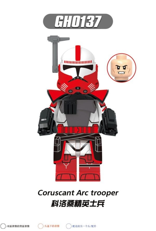 Star Wars Coruscant Arc Trooper Minifigures GH0137