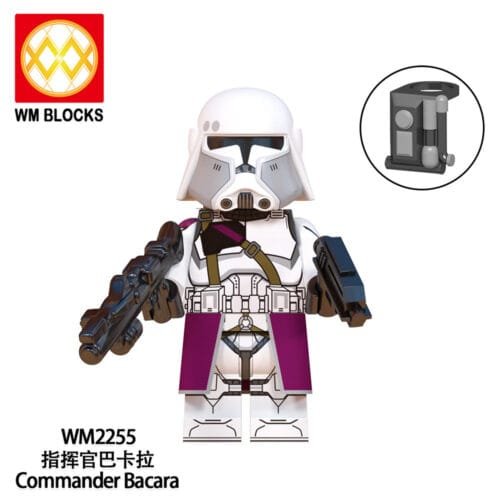 Star Wars Clone Commander Bacara Minifigures WM2255