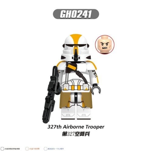 Star Wars 327th Airborne Trooper Minifigures GH0241