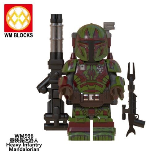 Star Wars Mandalorian Heavy Infantry Minifigures WM996