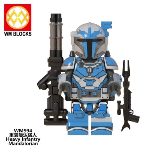 Star Wars Mandalorian Heavy Infantry Minifigures WM994