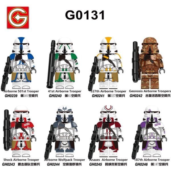 Star Wars Airborne 501st Trooper Minifigures GH0239 - Image 2