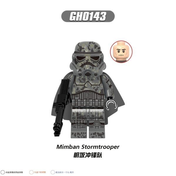 Star Wars Mimban Stormtrooper Minifigures GH0143
