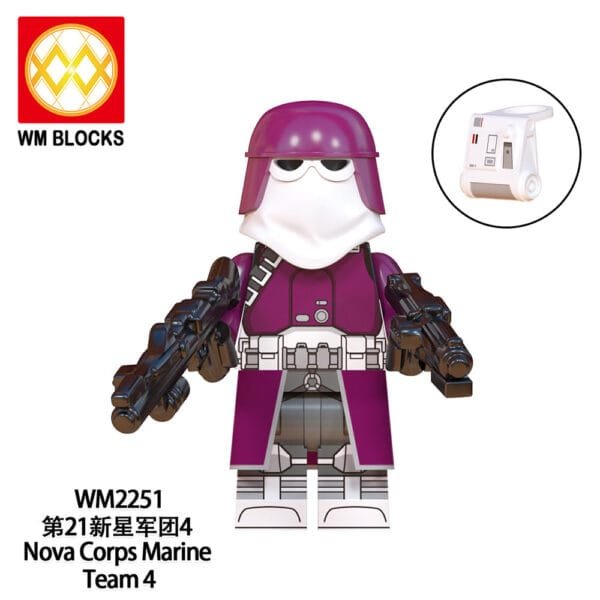 Star Wars Nova Corps Clone Trooper Team 4 Minifigures WM2251