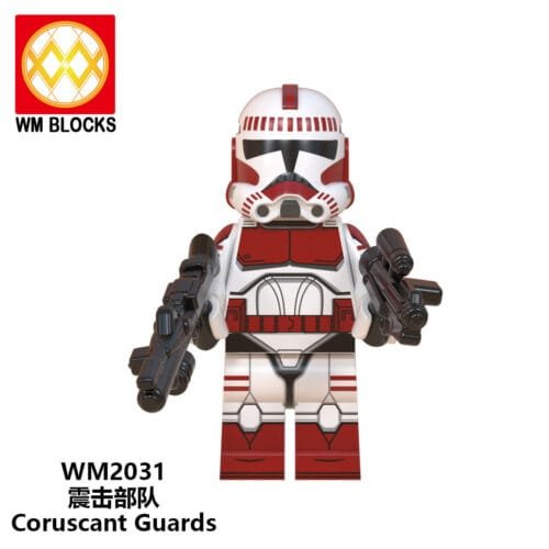 Star Wars Coruscant Guards Minifigures WM2031