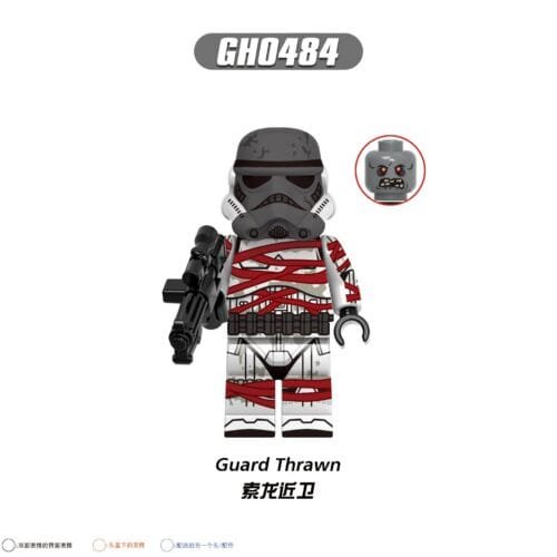 Star Wars Guard Thrawn Minifigures GH0484