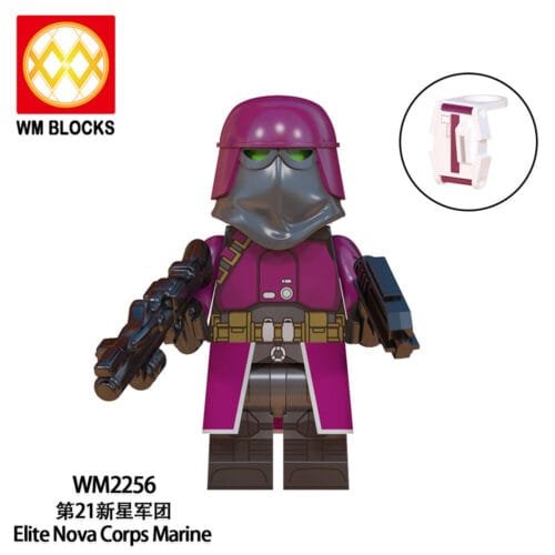 Star Wars Elite Nova Corps Galactic Marine Minifigures WM2256