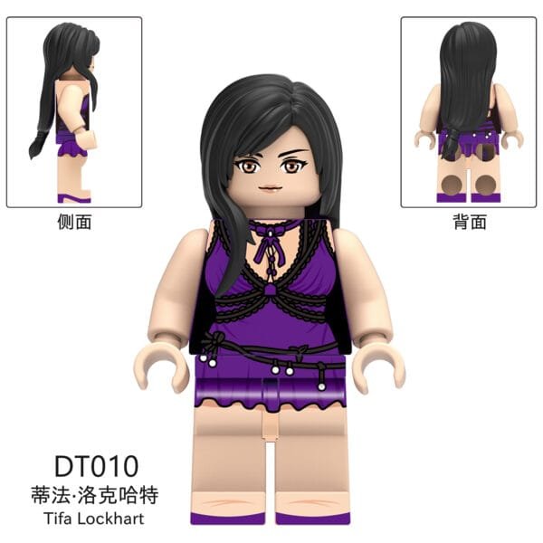 Game Final Fantasy Tifa Lockhart Minifigures DT010