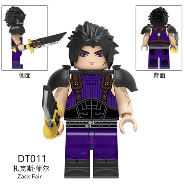 Game Final Fantasy Zack Fair Minifigures DT011