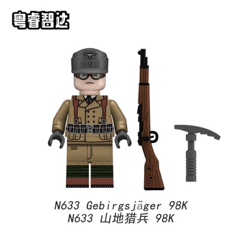 German Military Gebirgsjäger 98K Minifigures N633