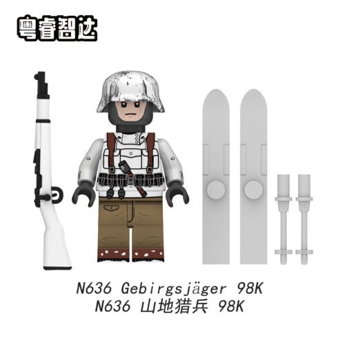German Military Gebirgsjäger 98K Minifigures N636