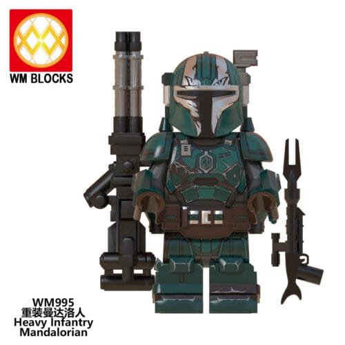 Star Wars Mandalorian Heavy Infantry Minifigures WM995