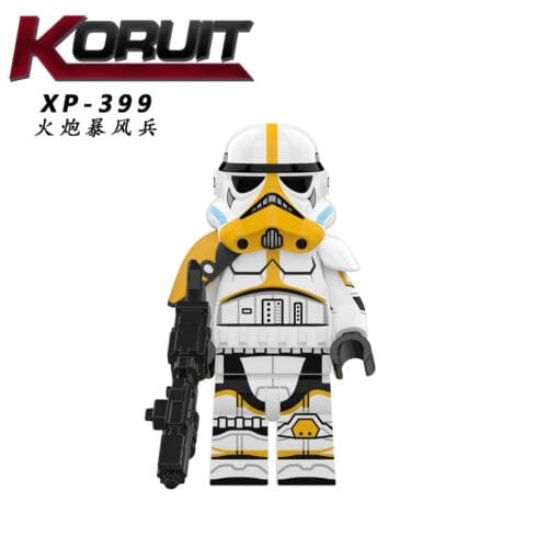 Star Wars Stormtrooper (Yellow) Minifigures XP399