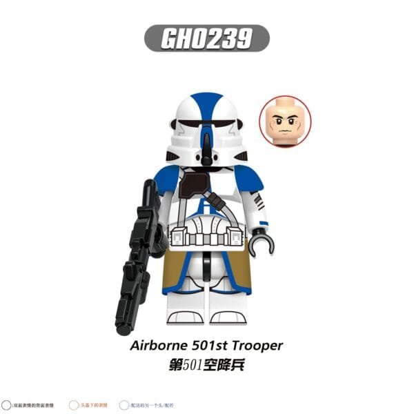 Star Wars Airborne 501st Trooper Minifigures GH0239