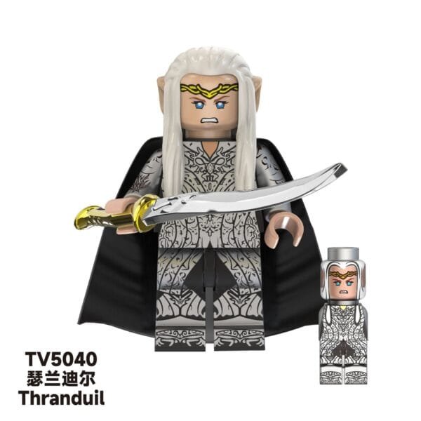 Lord of the Rings Thrandull Minifigures TV5040