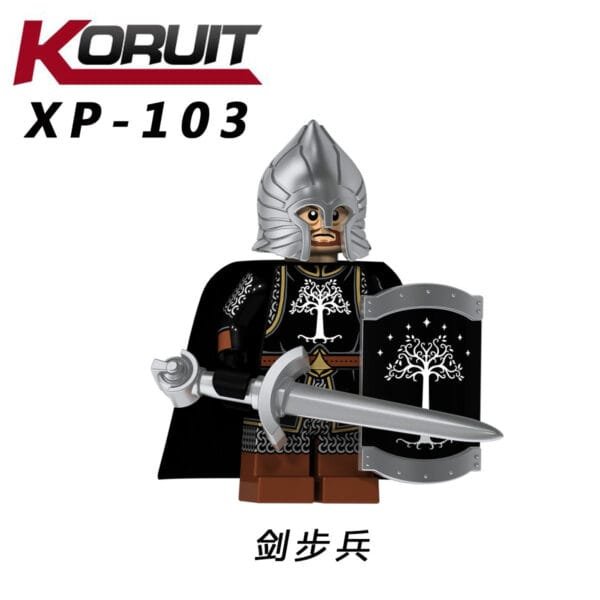 Lord of the Rings Gondor Soldier Minifigures XP103