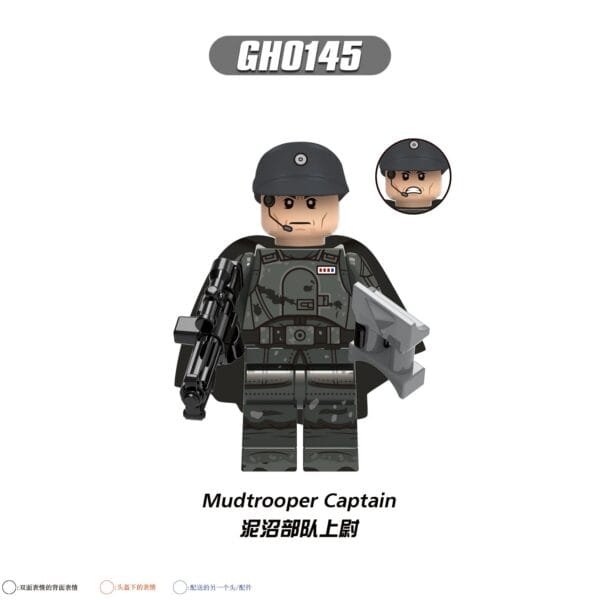 Star Wars Mudtrooper Captain Minifigures GH0145
