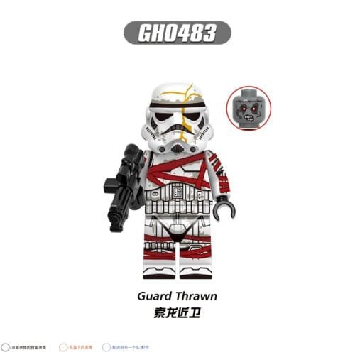 Star Wars Guard Thrawn Minifigures GH0483