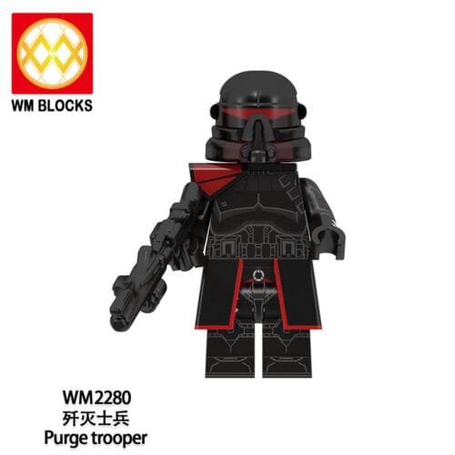 Star Wars Purge Trooper Minifigures WM2280