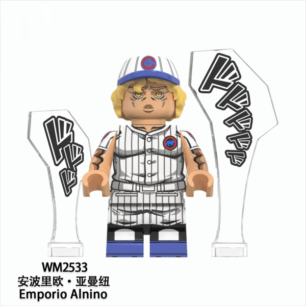 Anime JoJo??s Bizarre Adventure Emporio Alnino Minifigures WM2533