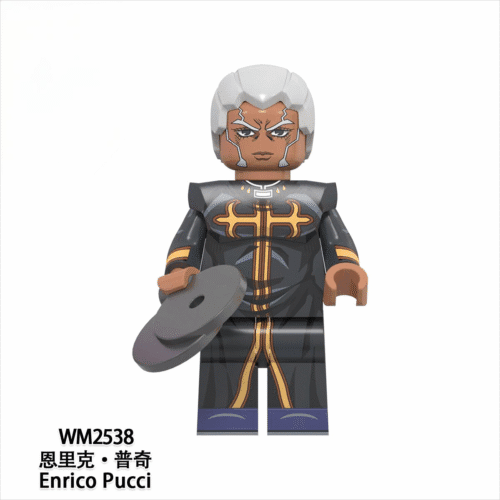 Anime JoJo??s Bizarre Adventure Enrico Pucci Minifigures WM2538