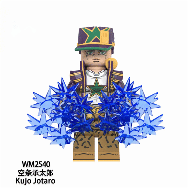 Anime JoJo??s Bizarre Adventure Jotaro Kujo Minifigures WM2540