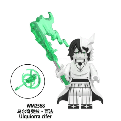 Anime Bleach Ulquiorra Cifer Minifigures WM2568