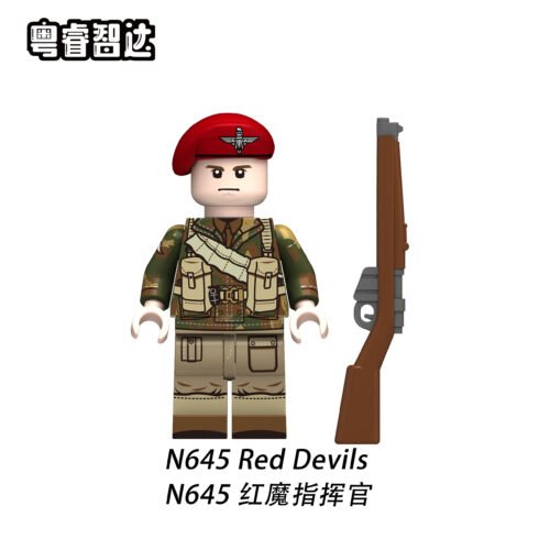 Red Devils Minifigures N645