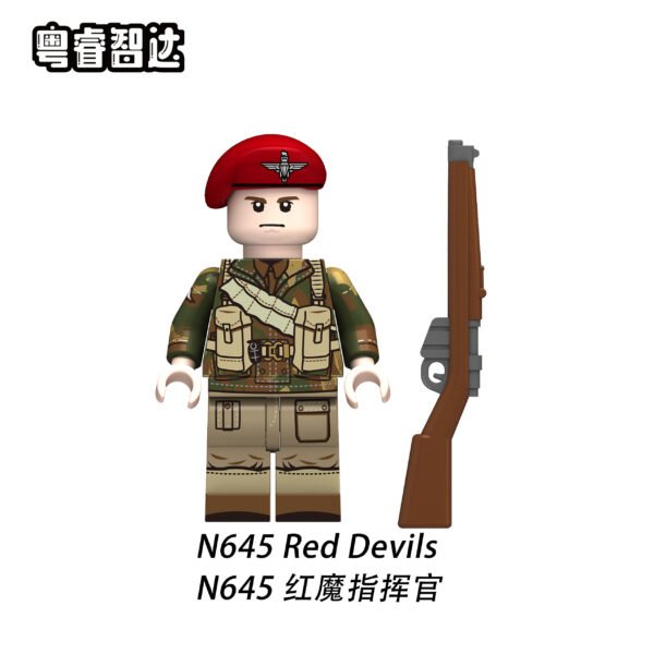 Red Devils Minifigures N645