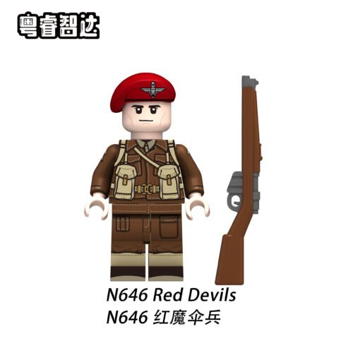 Red Devils Minifigures N646