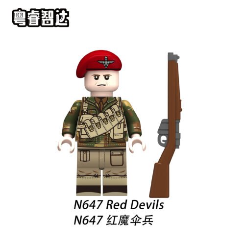 Red Devils Minifigures N647