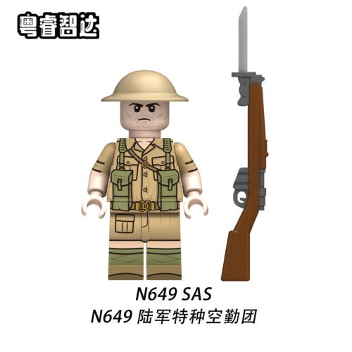 British SAS Minifigures N649