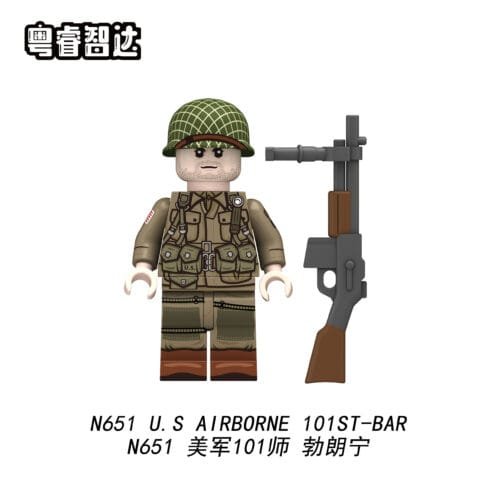 U.S AIRBORNE 101ST-BAR Minifigures N651