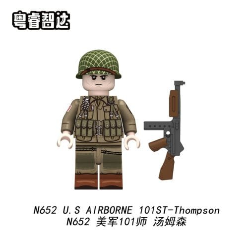 U.S AIRBORNE 101ST-Thompson Minifigures N652