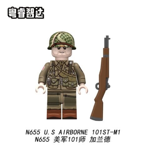 U.S AIRBORNE 101ST-M1 Minifigures N655