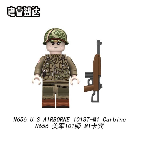 U.S AIRBORNE 101ST-M1 Carbine Minifigures N656