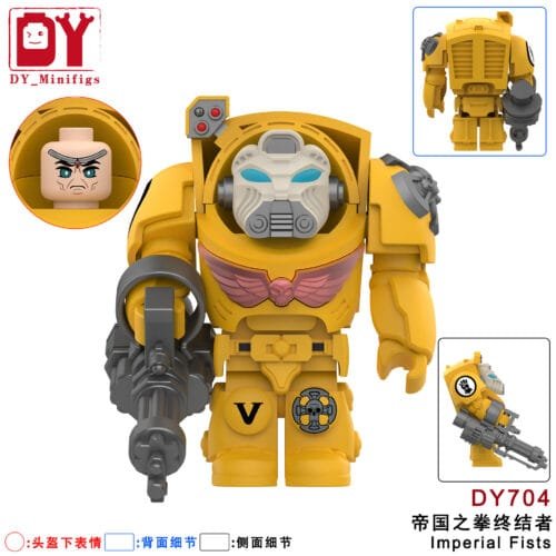 Warhammer 40,000 Imperial Fists Terminators Minifigures DY704