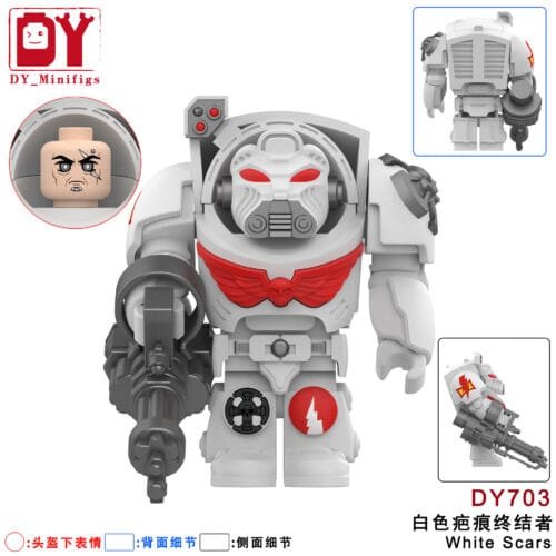 Warhammer 40,000 White Scars Terminators Minifigures DY703