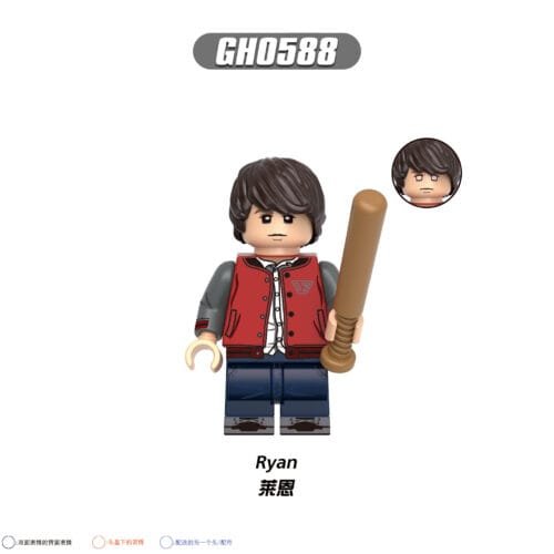 TV Show The Boys Ryan Butcher Minifigures GH0588