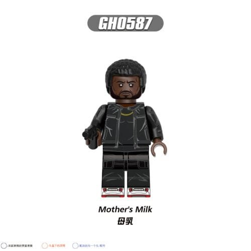 TV Show The Boys Mother’s Milk Minifigures GH0587