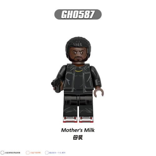 TV Show The Boys Mother’s Milk Minifigures GH0587