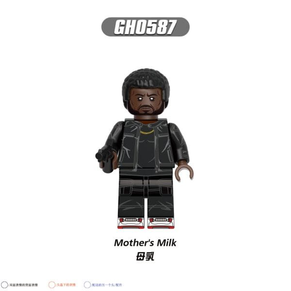 TV Show The Boys Mother’s Milk Minifigures GH0587