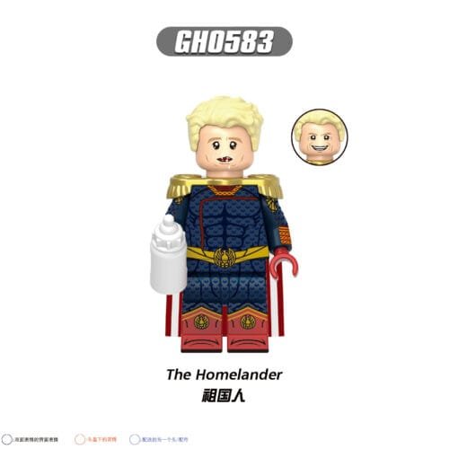 TV Show The Boys Homelander Minifigures GH0583
