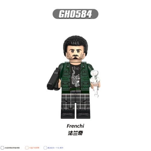 TV Show The Boys Frenchie Minifigures GH0584