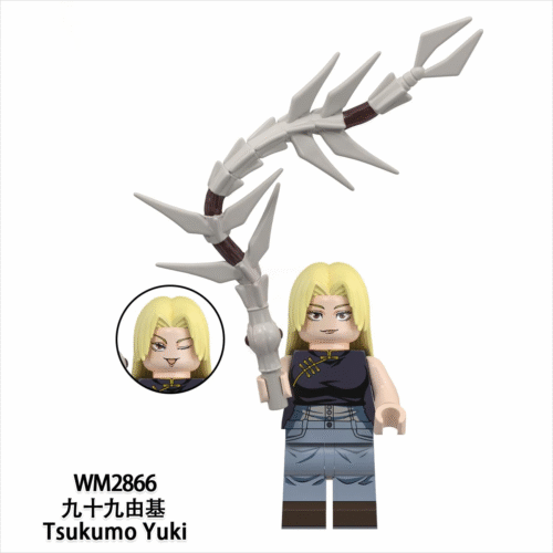 Anime Jujutsu Kaisen Tsukumo Yuki Minifigures WM2866