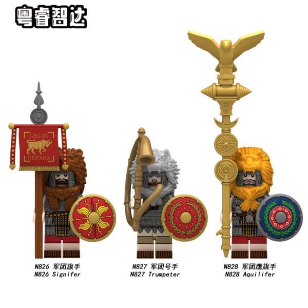 Roman Signifer Trumpeter Aquilifer Minifigures N826-828