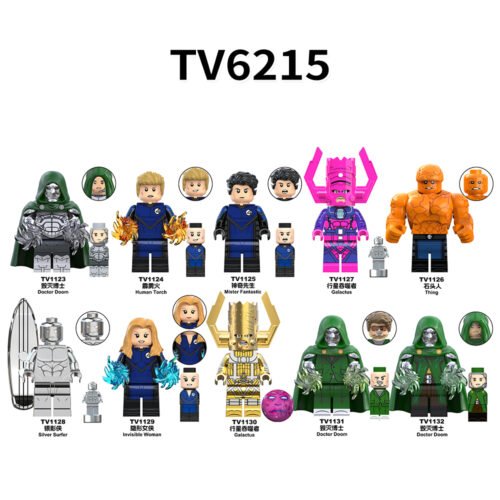 Marvel Fantastic Four Minifigures TV6215